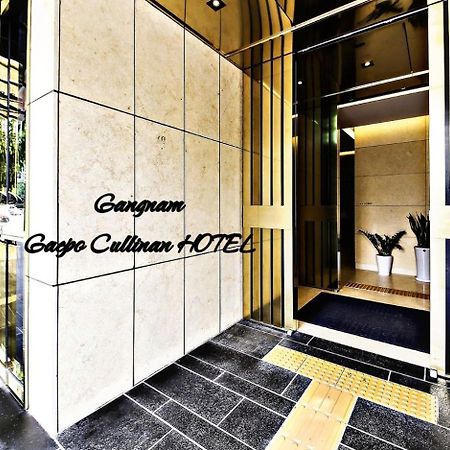 Cullinan Gaepo Hotel Seoul Ngoại thất bức ảnh