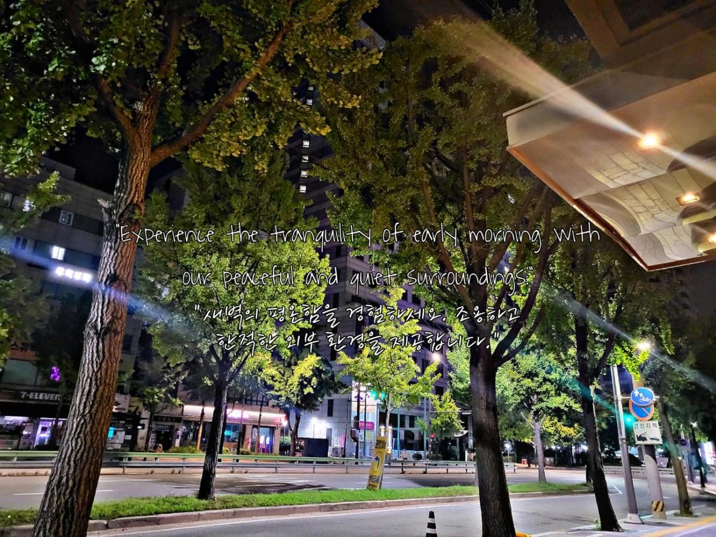 Cullinan Gaepo Hotel Seoul Ngoại thất bức ảnh